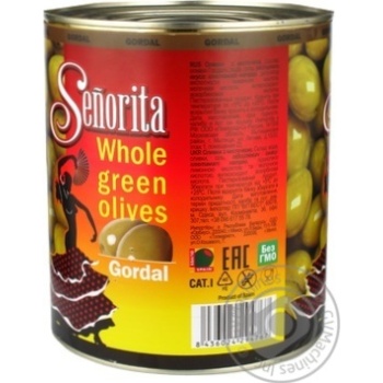 olive Senorita green canned 3000g - buy, prices for MegaMarket - photo 4