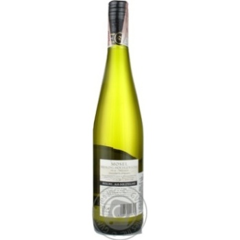 Wine riesling white dry 12% 750ml glass bottle - buy, prices for MegaMarket - photo 3