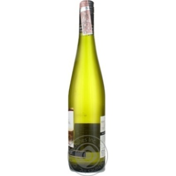 Вино Moselland Riesling Trocken біле сухе 0.75л х6 купити, ціни на МегаМаркет - фото 2