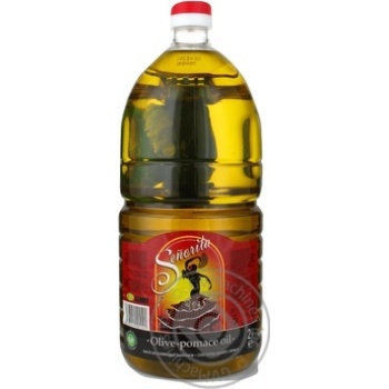 Oil Senorita olive 2000g - buy, prices for MegaMarket - photo 1