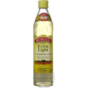 Олія оливкова Borges Extra Light 0,5л купити, ціни на МегаМаркет - фото 1