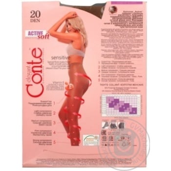 Tights Conte for women 20den 3size - buy, prices for MegaMarket - photo 2