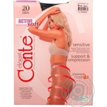 Колготки Conte Active Soft 20den х6 купить, цены на МегаМаркет - фото 1