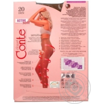 Tights Conte Active 20den 4size Belarus - buy, prices for NOVUS - photo 2