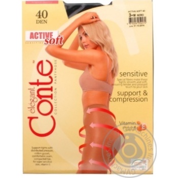 Колготы женские Conte Elegant Active Soft 40ден р.3 nero - купить, цены на - фото 1