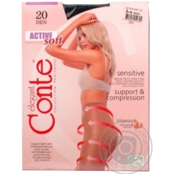 Колготки Conte Active Soft 20den х6 купити, ціни на МегаМаркет - фото 1