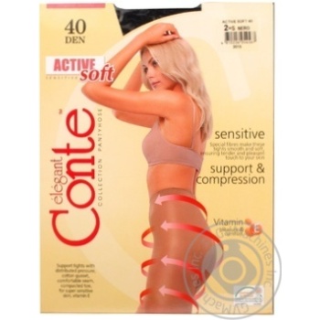 Conte Elegant Active Soft Women's Tights 40den s.2 Nero - buy, prices for ULTRAMARKET - photo 1