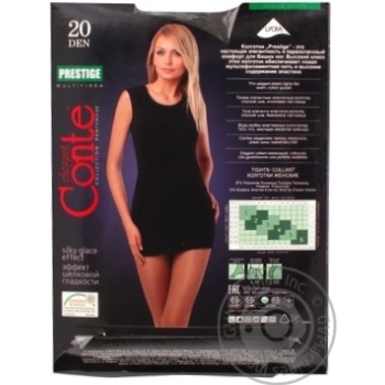 Conte Prestige Women's Tights 20 den 3 fumo - buy, prices for - photo 3