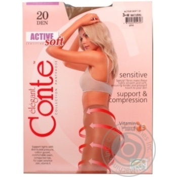 Колготки Conte Active Soft 20den х6 купить, цены на МегаМаркет - фото 1