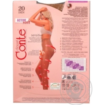 Tights Conte for women 20den 3size - buy, prices for MegaMarket - photo 2
