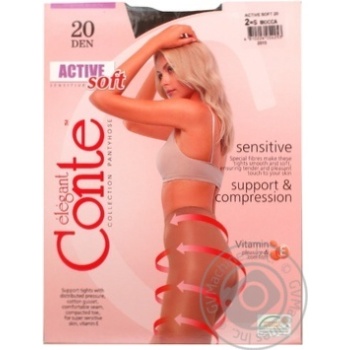 Tights Conte 20den 2size Belarus - buy, prices for NOVUS - photo 1