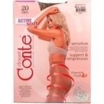 Колготки жін. ACTIVE SOFT 20  р.5  Bronz