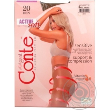Колготки жін. ACTIVE SOFT 20  р.5  Bronz купить, цены на МегаМаркет - фото 1