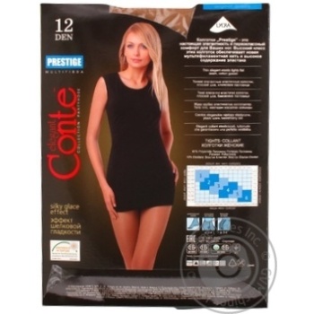 Колготы женские Conte Prestige 12ден р.2 Natural - купить, цены на Auchan - фото 2