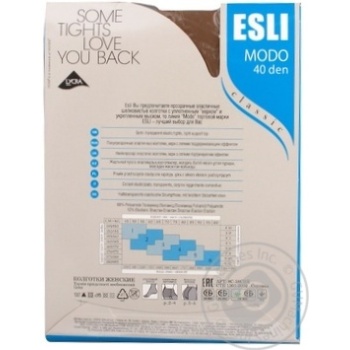 Tights Esli for women 40den 5size - buy, prices for MegaMarket - photo 2