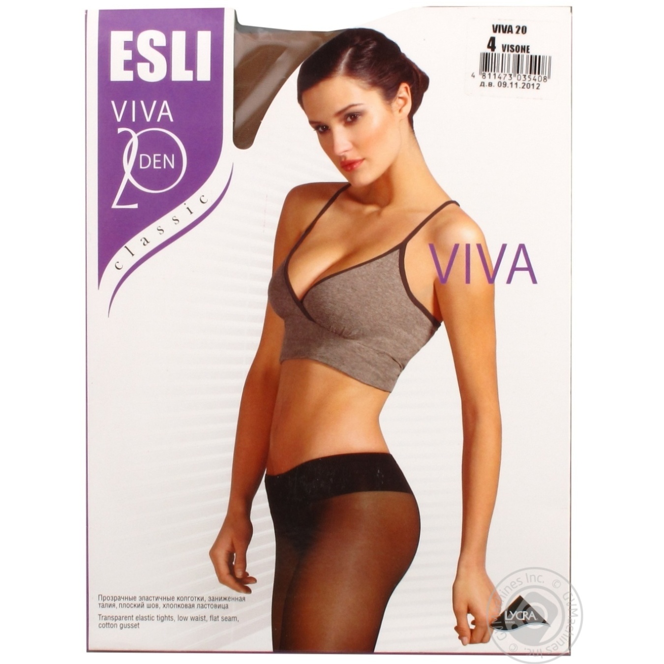 

Колготки жін. ESLI VIVA 20 р.4 visone