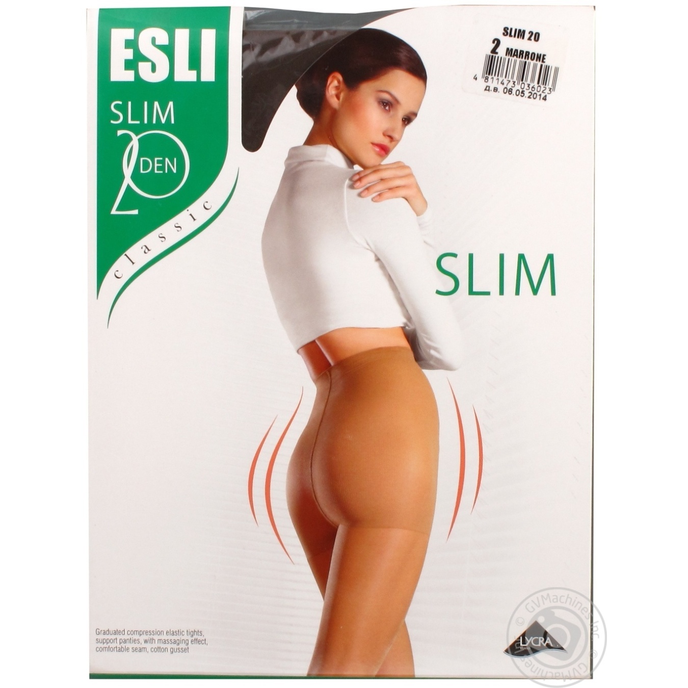 

Колготки жін. ESLI SLIM 20 р.2 marrone х9