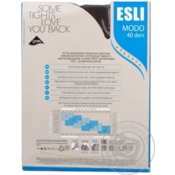 Tights Esli for women 40den 3size - buy, prices for MegaMarket - photo 2