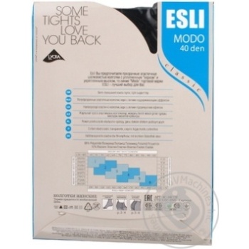 Tights Esli for women 40den 6size - buy, prices for MegaMarket - photo 2