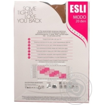 Tights Esli for women 20den 3size - buy, prices for MegaMarket - photo 2