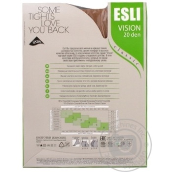 Tights Esli for women 20den 4size - buy, prices for MegaMarket - photo 2