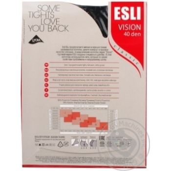 Tights Esli for women 40den 3size - buy, prices for MegaMarket - photo 2