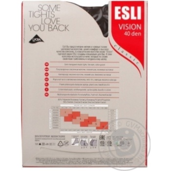 Tights Esli for women 40den 3size - buy, prices for MegaMarket - photo 2