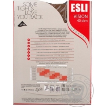 Tights Esli for women 40den 2size - buy, prices for MegaMarket - photo 2