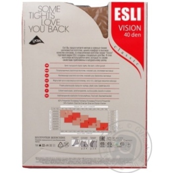 Колготки жін. ESLI VISION 40 р.3 melone купить, цены на МегаМаркет - фото 2