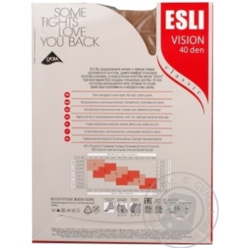 Колготки жін. ESLI VISION 40 р.2 melone купити, ціни на МегаМаркет - фото 2