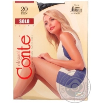 Колготки жін. SOLO 20, р.3, Grafit х12 купить, цены на МегаМаркет - фото 1