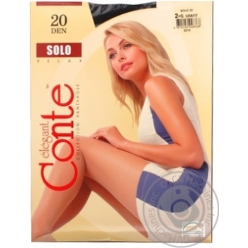 Колготки жін. SOLO 20, р.2, Grafit х12 купити, ціни на МегаМаркет - фото 1