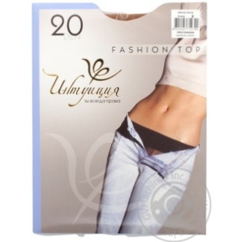 Колготи Інтуїція Feshion Top Фіалка 20den купити, ціни на МегаМаркет - фото 1