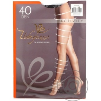 Intuyitsiya Activity Gray Women's Tights 40den 5s - buy, prices for NOVUS - photo 1