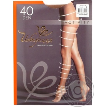 Tights Intuitsia Activity beige for women 40den 4size - buy, prices for MegaMarket - photo 1
