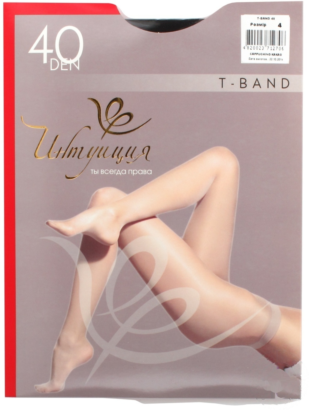 

Колготы женские Интуиция T-Band 40 den 4 какао