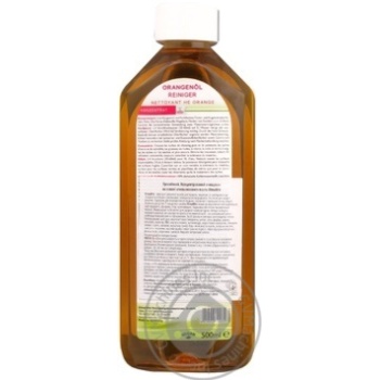 Purifier concentrate for cleaning 500ml - buy, prices for MegaMarket - photo 2