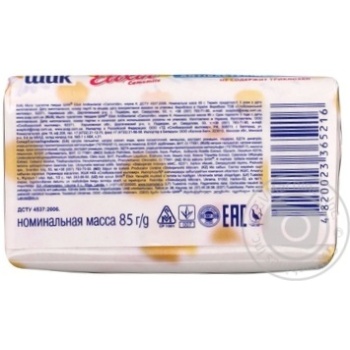 Мило Шик Elexir Antibacterial 85/90 г Ромашка купити, ціни на МегаМаркет - фото 2