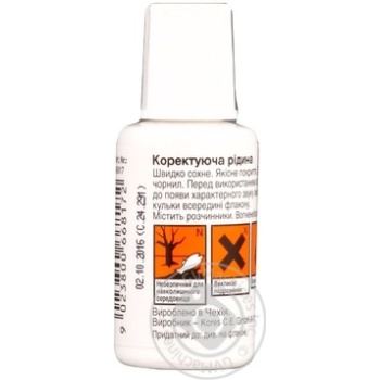 Corrector 20ml - buy, prices for MegaMarket - photo 2