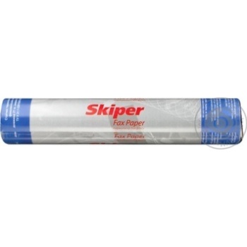 Папір Skiper для факсу 210мм 21м х6 купити, ціни на МегаМаркет - фото 1