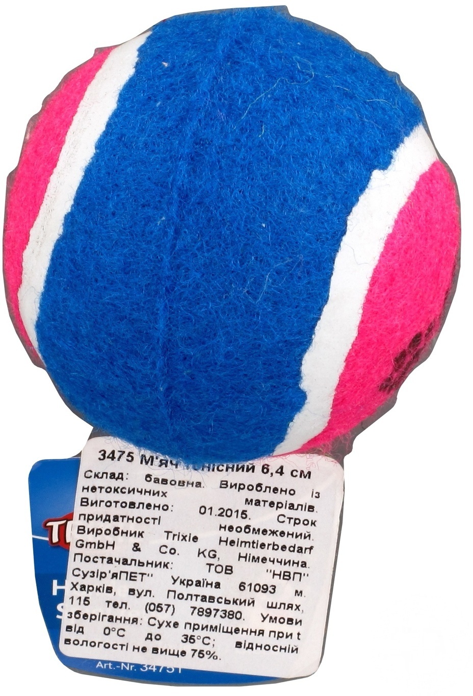 

Игрушка Trixie Мяч теннисный для собак 6,4см