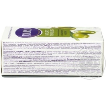 Soap Duru 90g - buy, prices for NOVUS - photo 4