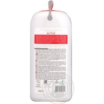 Rinser Splat for mouth - buy, prices for MegaMarket - photo 2