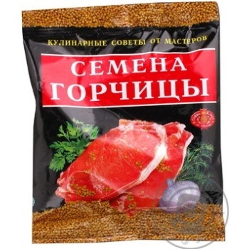 Seed Golden kings of ukraine 50g - buy, prices for MegaMarket - photo 1