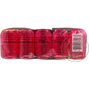 Soap Poshe bar 350g - buy, prices for MegaMarket - photo 2