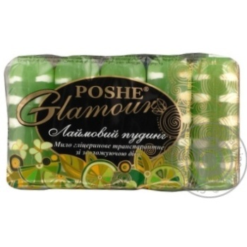 Soap Poshe bar 350g - buy, prices for MegaMarket - photo 1