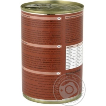 Belcando Dog Food Meat With Liver 0.4kg - buy, prices for MegaMarket - photo 3