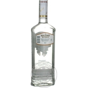 vodka syuz-victan na berezovykh brunkakh 40% 700ml glass bottle Ukraine - buy, prices for - photo 2