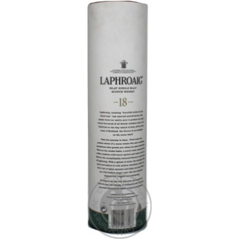 Laphroaig Iskay Single Malt Scotch Whiskey - buy, prices for - photo 2