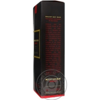 Mount Gay Extra Old Rum 43% 0,7l - buy, prices for MegaMarket - photo 2